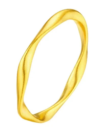 Nazaré Ring